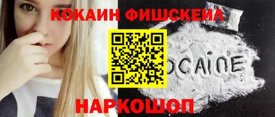 прущие крисы Бузулук