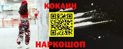 прущие крисы Бузулук