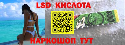 хмурый Бугуруслан