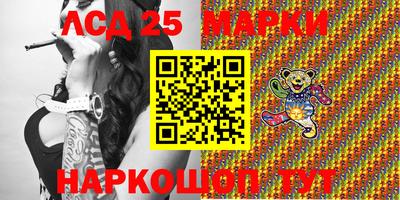 прущие крисы Бузулук