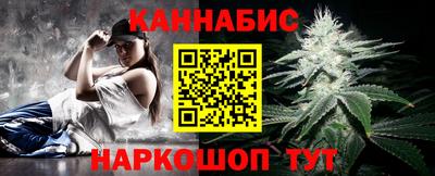 мескалин Будённовск