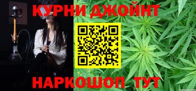 прущие крисы Бузулук