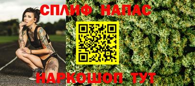 прущие крисы Бузулук
