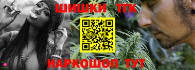 мескалин Будённовск