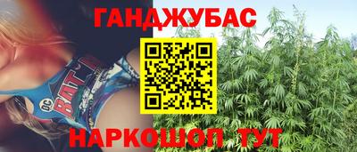 хмурый Бугуруслан