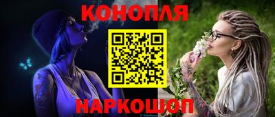 хмурый Бугуруслан