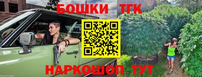 хмурый Бугуруслан