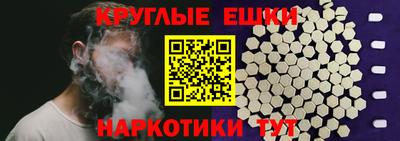 хмурый Бугуруслан