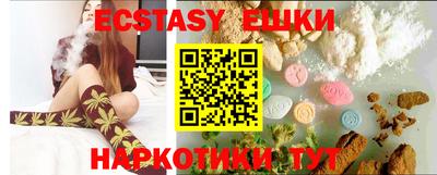 хмурый Бугуруслан
