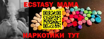 хмурый Бугуруслан