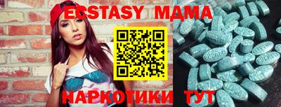 прущие крисы Бузулук