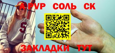 хмурый Бугуруслан