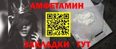 прущие крисы Бузулук