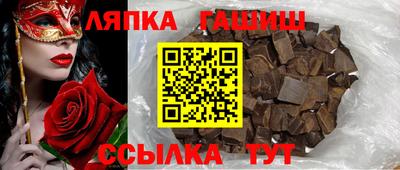 прущие крисы Бузулук