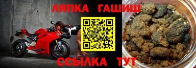 хмурый Бугуруслан