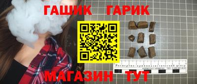 хмурый Бугуруслан