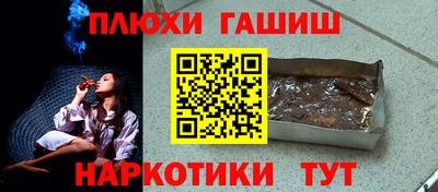 прущие крисы Бузулук