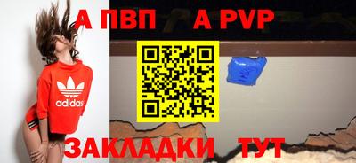 хмурый Бугуруслан