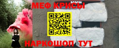 хмурый Бугуруслан