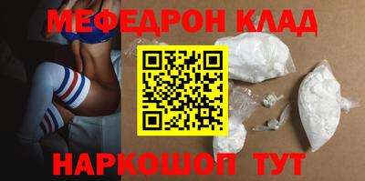 хмурый Бугуруслан